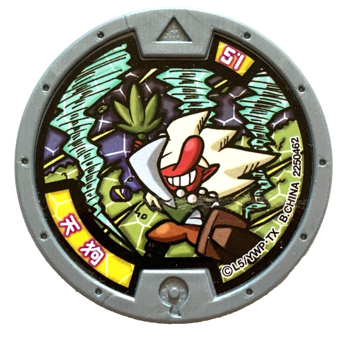 Tengu YoKai Watch Medals Yo-kai anime JAPAN Bandai specter ghost