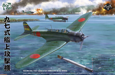 BORDER BF-005 Nakajima B5N2 Type 97 Carrier Attack Bomber(Kate) w/Full Interior
