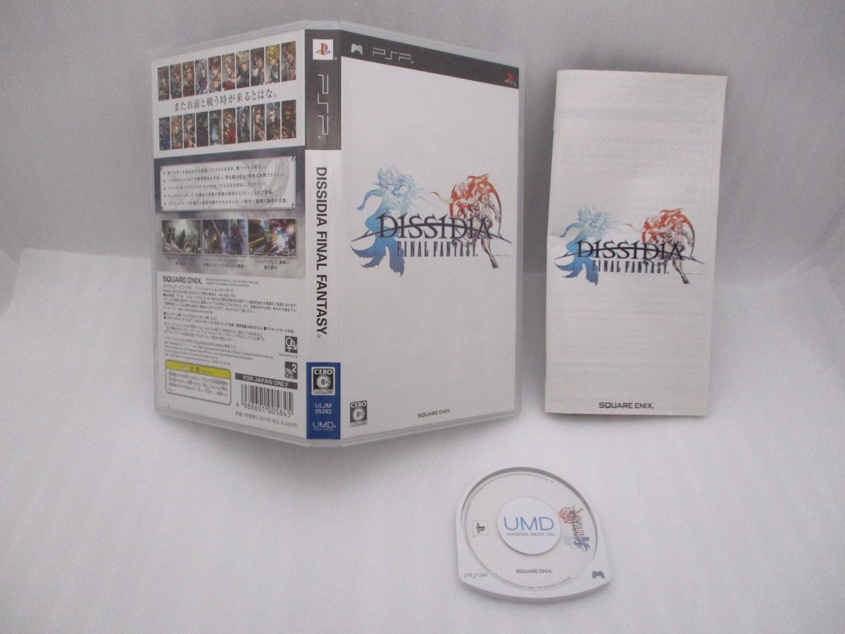 PSP本体とソフト（FINALFANTASY/KINGDOMHEARTS） PSP 8Games set Kingdom Hearts , Dissidia Final Fantasy , FF