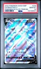 2022 POKEMON SWSH BLACK STAR PROMO #229 FULL ART/MEWTWO V PSA 10
