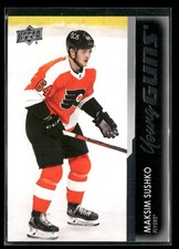 2021-22 Upper Deck Series 2 - Young Guns Maksim Sushko #452 (RC)