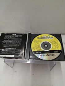 TAITO Cleopatra Sega Saturn Software