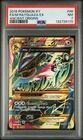 2015 POKEMON XY ANCIENT ORIGINS #98 FULL ART/M RAYQUAZA EX PSA 7
