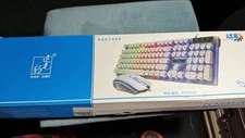 G21B Fashion Office Keyboard Multi-color Backlight (T225)-NIB