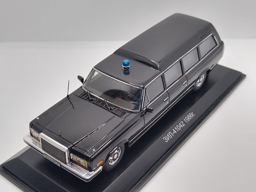 DIP Models 1/43 ZIL-41042 Ambulance 1986. Extremely Rare!  - Picture 10 of 24
