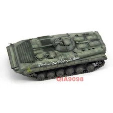 New 1/72 Scale Iranian BMP-1 Infantry Fighting Vehicle Green Color Plastic Model
