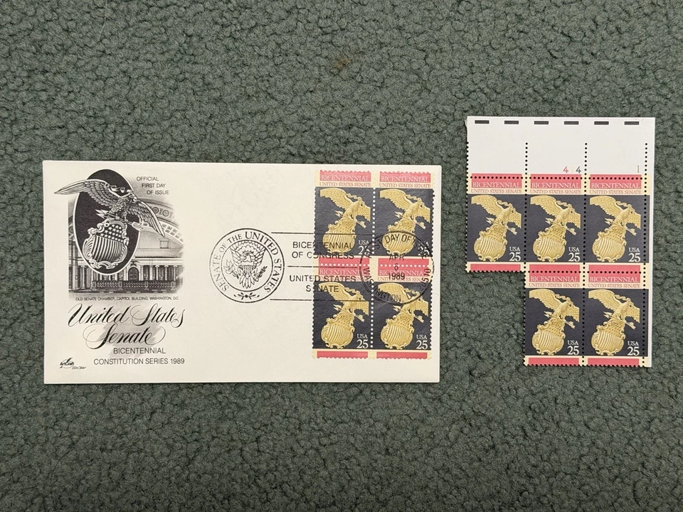 Bicentennial Constitution Series - Scott 2412-2415 - 4 First Day Issue FDCs - Image 3 of 4