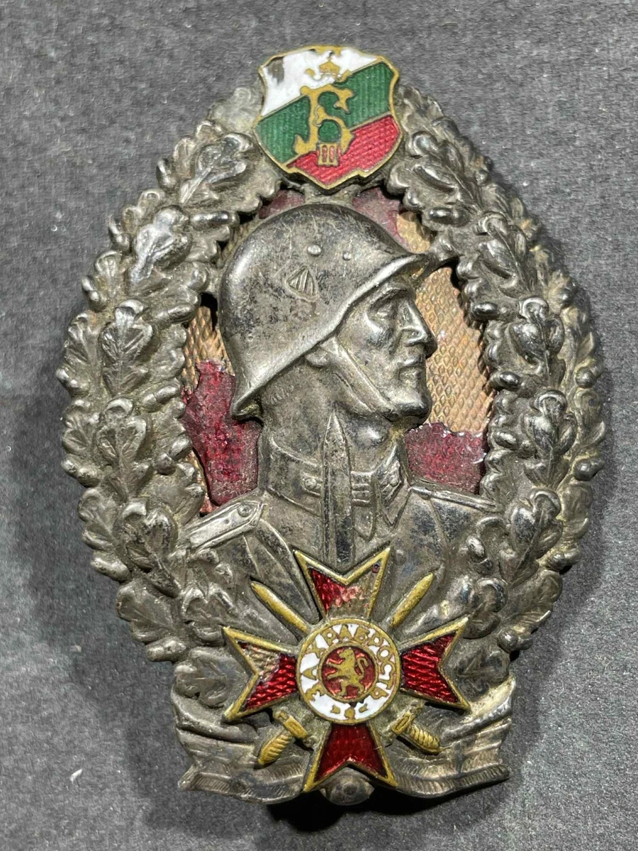 Original WW II Bulgarian Collectibles for sale | eBay