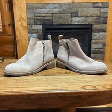 Crown Vintage Tan Ankle Booties with Elastic Panels