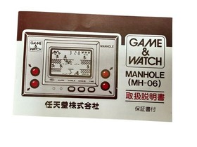 Nintendo Game  Watch Manhole MH-06 Gold Series Wide Screen Handheld Game VIDEO