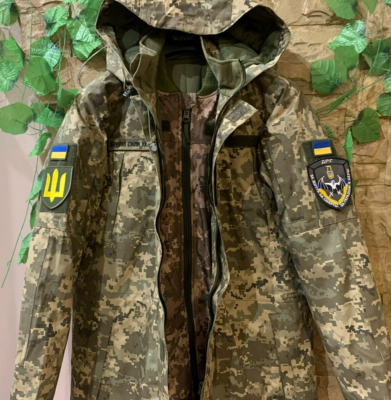KVVZ (Type 1) 2-in-1 Winter Military Jacket – Ukrainian Army Pixel