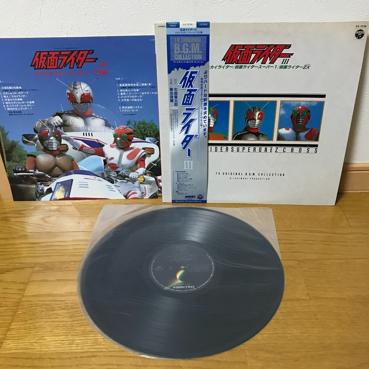 仮面ライダー BGM Kamen COLLECTION Rider KAMEN RIDER Japan 菊池