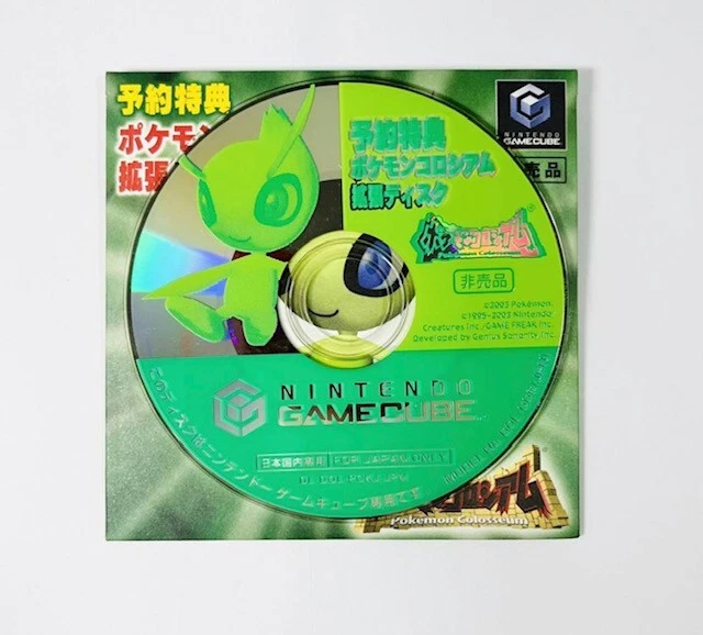 GameCube Pokemon Colosseum + Celebi Expansion Bonus Disc GC Nintendo Japan F/S - Image 4 of 4