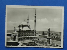 EGYPT: old postcard from Egypt: KAIRO Mohamed Aly Mosque unused/NEW