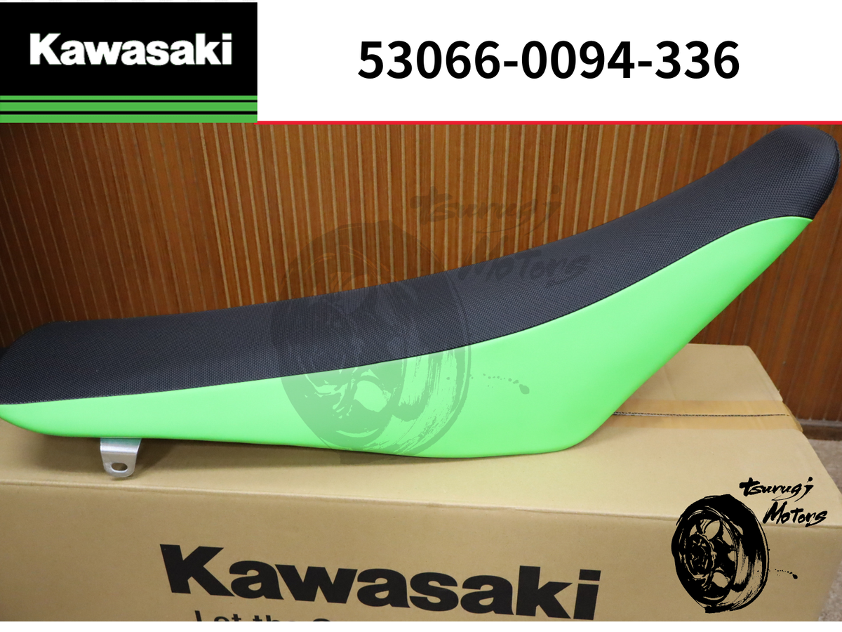 Kawasaki Genuine 2006-2007 KX250 2 Stroke Seat Assembly OEM 53066