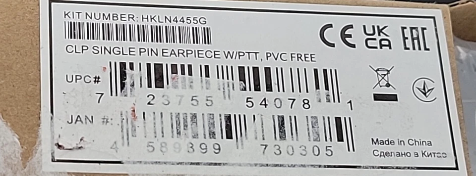 Motorola HKLN4455A Earpiece In-Line Push-to-Talk Headset on-ear - over Mount - Image 4 of 4