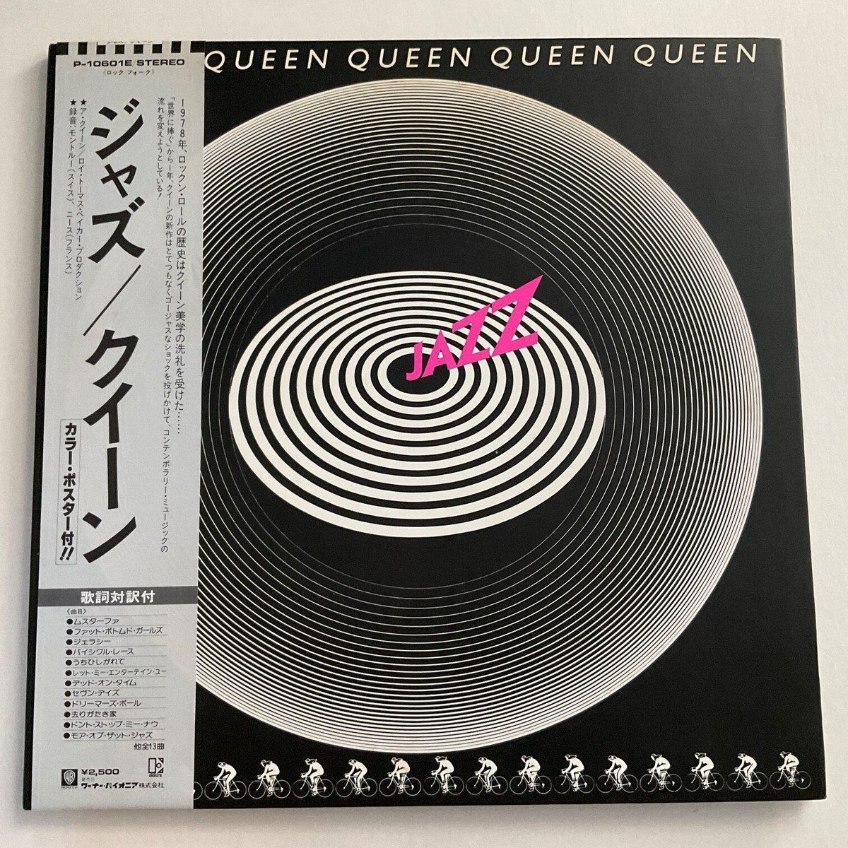 QUEEN Jazz °°NM°°Japan | eBay