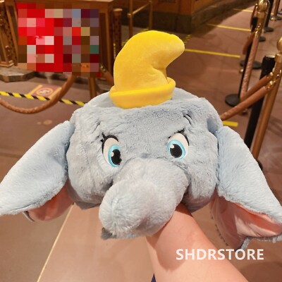 Disney Dumbo Soft hat cap Shanghai Disneyland exclusive