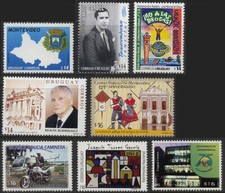 URUGUAY 2822 ** MONTEVIDEO, 2823 ** GARDEL, 2824 ** DROGEN, 2825 ** RODRIGUEZ, 2