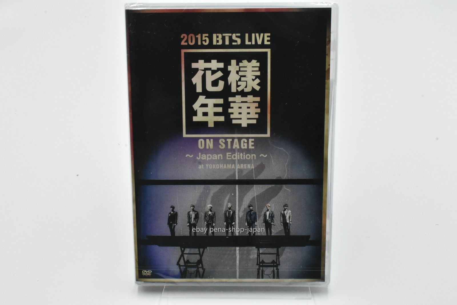 [Region2]Bangtan Boys 2015 BTS Live on stage Japan Edition at YOKOHAMA ARENA-DVD