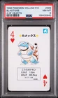 1998 POKEMON YELLOW VERSION PLAYING CARDS 4 OF HEARTS #009 BLASTOISE PSA 8