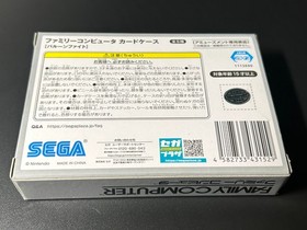 Nintendo Famicom Menko Card Balloon Fight with Card Case