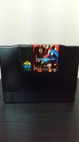 Neo Geo SNK  THE KING OF FIGHTERS 2001  NEOGEO"good" Japan Used