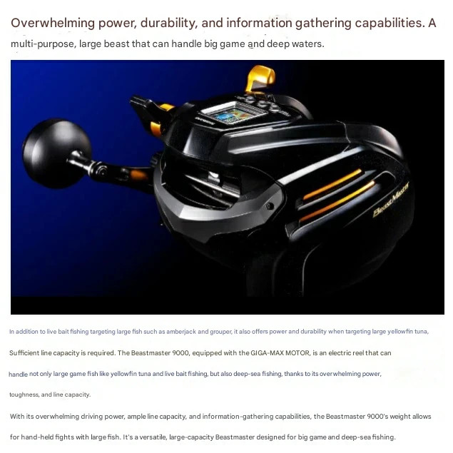Shimano 22 BeastMaster 9000 Electric Reel Right Handle 2022 Model
