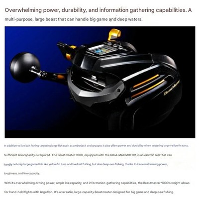 Shimano 22 BeastMaster 9000 Electric Reel Right Handle 2022 Model