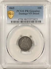 1865 PROOF SEATED LIBERTY DIME PCGS PR GENUINE DAMAGE VF DETAIL, RARE CIRC PROOF