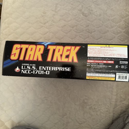 Aoshima Star Trek 1/2000 Stati Uniti Enterprise NCC-1701-D dal Giappone nuovo - Foto 6 di 6