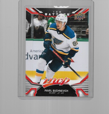 2022-2023 UPPER DECK MVP HOCKEY ICE BATTLES PAVEL BUCHNEVICH #60