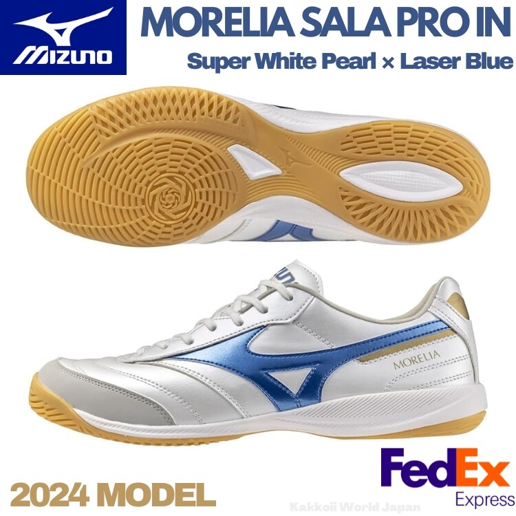 MIZUNO Futsal Shoes MORELIA SALA PRO IN Q1GA241325 S.White