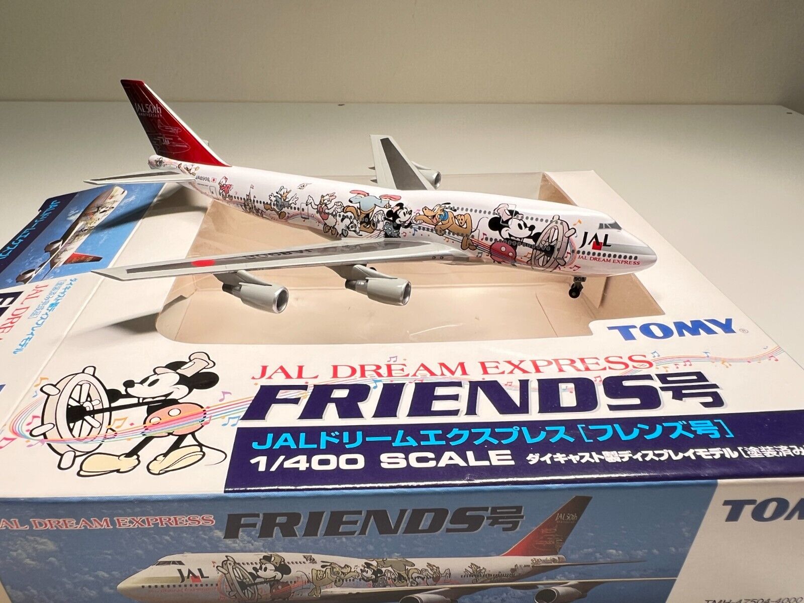 Dragon Wings JAL Japan Airlines Boeing B 747-400 JA8908 Friends #1