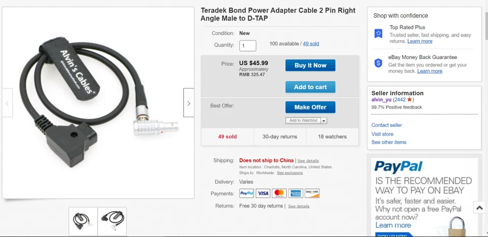 Cable de alimentación de ángulo recto macho D-Tap a 2 pines para monitor Teradek Bond SmallHD SYNC Foto 2 de 3