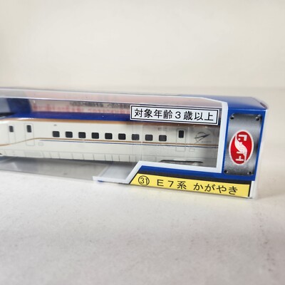 鉄道模型 N-GAUGE TRANE N Gauge E231 Series JR Train Diecast Model #20 Tokyo