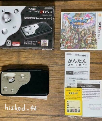 任天堂 - New Nintendo 2DS LL ドラコンクエスト Nintendo 2DS LL Dragon Quest Accurate Metal Edition Console