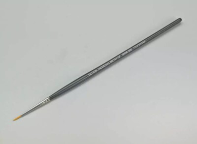 Tamiya High Finish Pointed Paint Brush Ultra Fine RC & Plastic Model Kits #87048