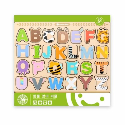 rompecabezas tamaño carta