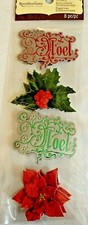 Recollections Christmas NOEL Dimensional Stickers, 8 pcs