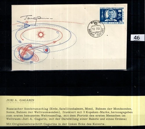 / RUSSIA 1964 - FDC - SPACE - GAGARIN - SIGNED