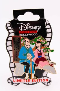 VINTAGE DISNEYLAND MULAN HAPPY FATHERS DAY FA ZHOU PIN RARE!