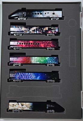 Spur N - Tomix 98623 JR E3 700 Type Genbi Shinkansen 6 Cars Set 