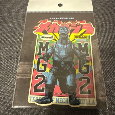 Graveyard Gallery Mechagodzilla MG2 Sticker Mechagodzilla's Counterattack