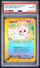 2003 POKEMON SKYRIDGE #67 IGGLYBUFF-REVERSE FOIL PSA 8