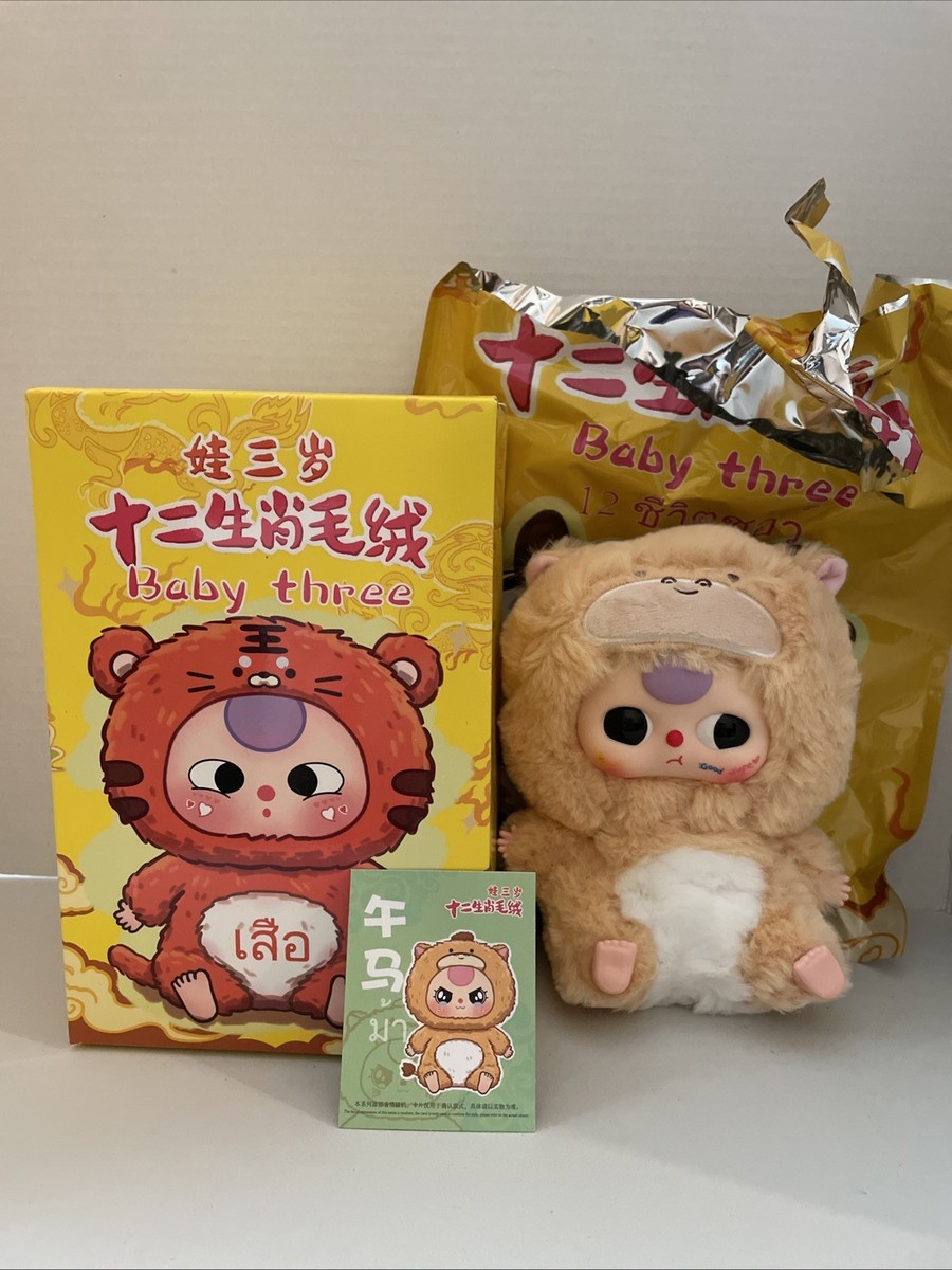 Bb3 Baby Three Chinese Twelve Zodiac V1 Plush: Horse | eBay