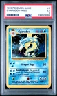 1999 POKEMON BASE SET UNLIMITED #6 GYARADOS-HOLO PSA 5