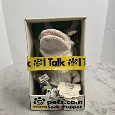 Vintage Pets.com Talking Sock Puppet Mascot Plush Toy with Microphone New in Box