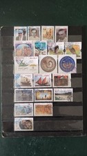 20 TIMBRES DE TUNISIE   LOT   28082026  TUN  999