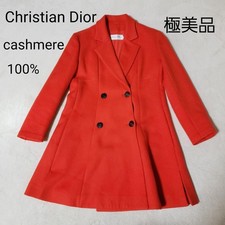 USED CHRISTIAN DIOR CASHMERE LONG COAT, LUXURY LINE, CURRENT TAG, AUTHENTIC. G